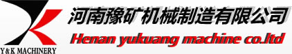 湘潭湘儀儀器有限公司