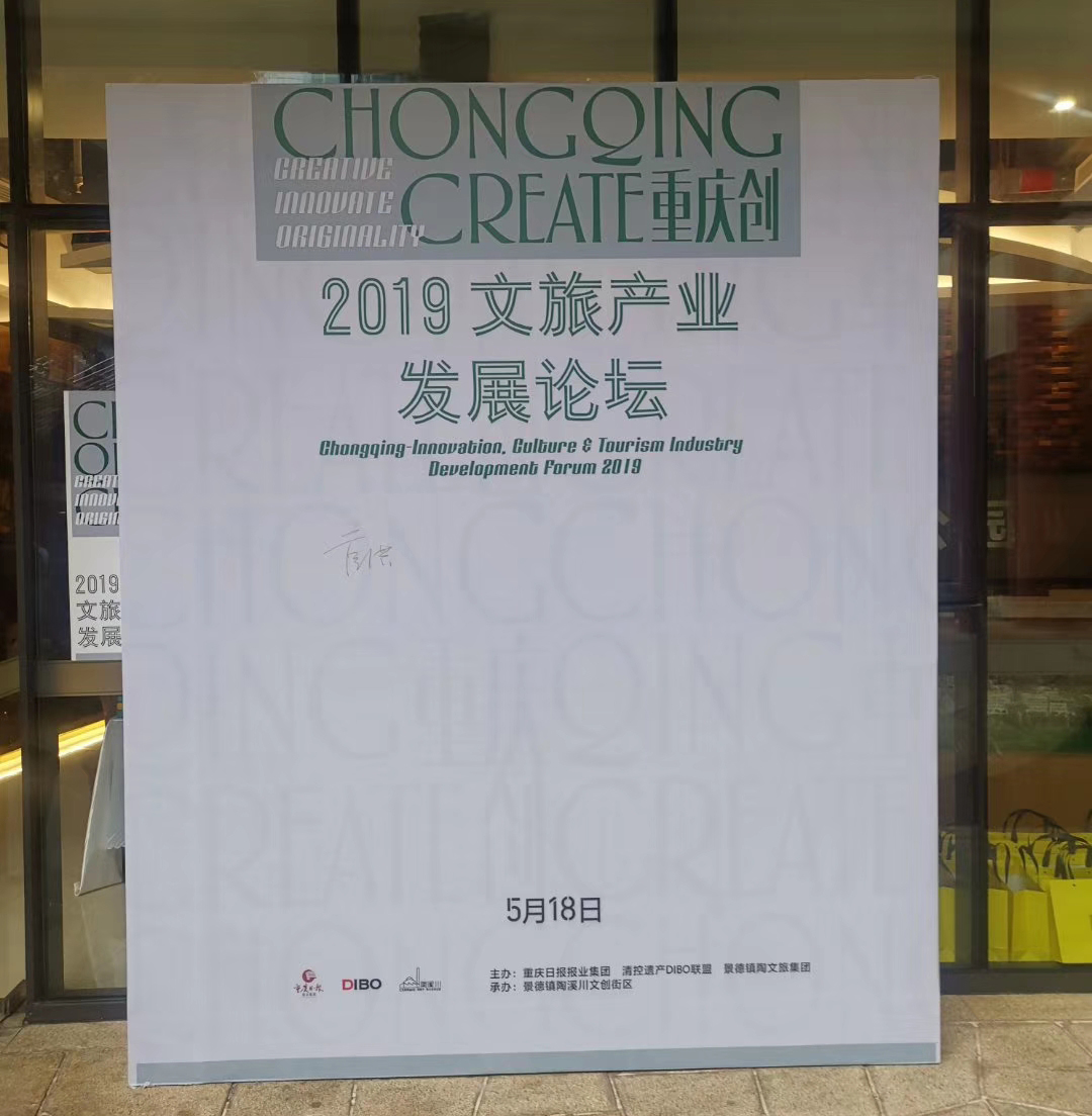 微信圖片_20190531102324.jpg 微信圖片_20190531102324.jpg